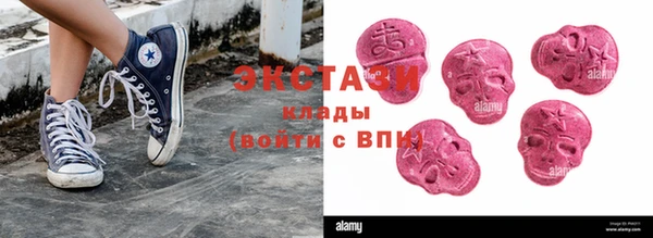 мефедрон Балабаново