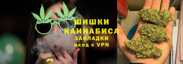 экстази Армянск
