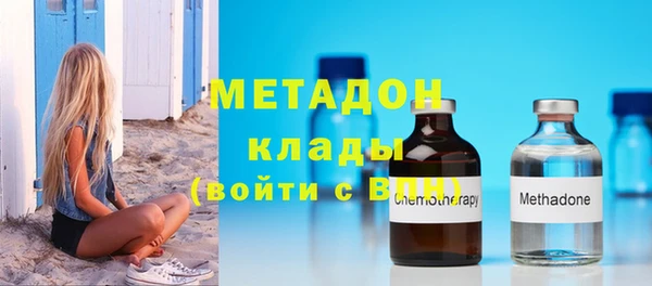 бошки Балахна