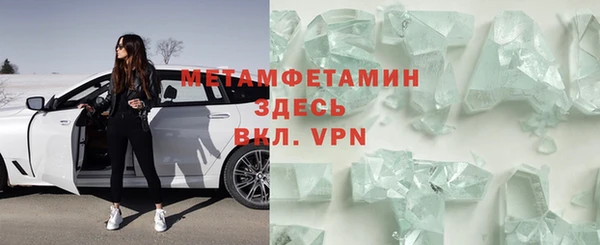 индика Пролетарск