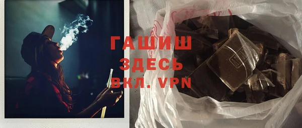 экстази Армянск
