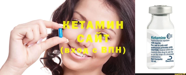 бошки Балахна