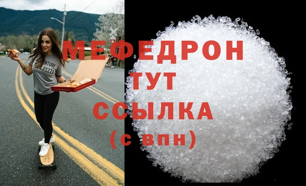 бошки Балахна