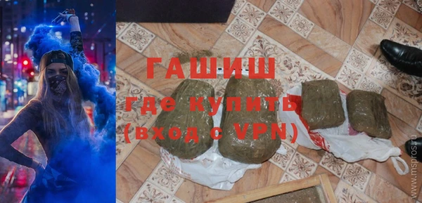 кокаин колумбия Протвино