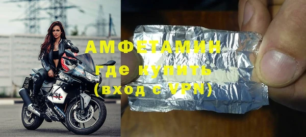 бошки Балахна