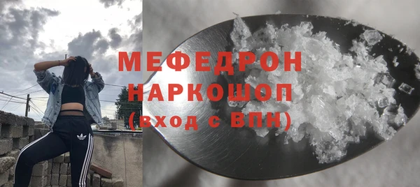 бошки Балахна